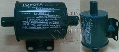 67502-U2230-71 Toyota Hydraulic Filter 67502-20540-71 67502-26600-71