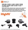 <b>HITACHI:</b> AFH70M41<br/><b>HITACHI:</b> AFH70M41C<br/><b>HONDA:</b> 37980RC0M01<br/>