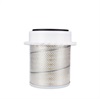 <b>MITSUBISHI:</b> ME033617<br/><b>NISSAN:</b> 16546Z5000<br/>