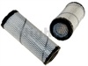 <b>HYSTER:</b> 2034117<br/><b>KOMATSU:</b> YM119808-12520<br/><b>VOLVO:</b> 11802804<br/>