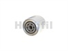 <b>ISUZU:</b> 234011341<br/>