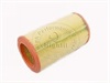 <b>FIAT:</b> 51793172<br/>