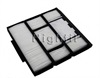 <b>TOYOTA:</b> 88508-02010<br/>