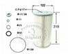 <b>HINO:</b> 15607-1532<br/>