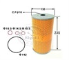 <b>ISUZU:</b> 1-86750-011-0<br/><b>NISSAN:</b> 15274-90226<br/><b>NISSAN:</b> 15274-90227<br/><b>NISSAN:</b> 15274-99289<br/>
