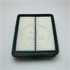 <b>NISSAN:</b> 16546-1MG0A<br/>