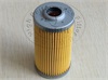 <b>FILTERS:</b> 0169RC<br/><b>YANMAR:</b> 104500-55710<br/><b>:</b> 1415-102-011-00<br/>