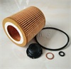 <b>BMW:</b> 11427640862<br/><b>BMW:</b> 11 42 8 683 204<br/><b>BMW:</b> 1142 8 683 204<br/>