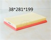 <b>FILTERS:</b> C20-1109013<br/>