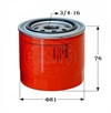 <b>ISUZU:</b> 8-97116125-0<br/>