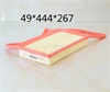<b>FILTERS:</b> 24569296<br/>