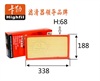 <b>FILTERS:</b> 12227-910402<br/>