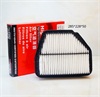 <b>DAEWOO:</b> 96628890<br/><b>OPEL:</b> 4807917<br/><b>GM:</b> 22745823<br/><b>GM:</b> 22745824<br/>