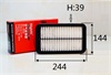 <b>suzuki:</b> 13780-62L00<br/><b>suzuki:</b> 13780-62L00-000<br/><b>SUZUKI:</b> 13780-68K00<br/><b>NISSAN:</b> 165464A00C<br/>