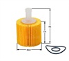 <b>DAIHATSU:</b> 0415240060<br/><b>TOYOTA:</b> 04152YZZA6<br/><b>DAIHATSU:</b> 04152-B1010-000<br/><b>NISSAN:</b> AY110-TY003<br/>