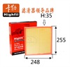 <b>FILTERS:</b> ZT60015<br/>