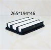 <b>CHERRY:</b> T11-1109111LA<br/>