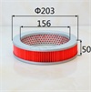 <b>AC:</b> ADK82201<br/><b>DAIHATSU:</b> 1780187207<br/><b>FIAT:</b> 4180816<br/><b>FORD:</b> A700X9601SA<br/>