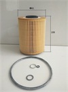 <b>BMW:</b> 11 42 7 833 242<br/><b>BMW:</b> 11 42 7 833 769<br/>