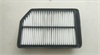 <b>HONDA:</b> 17220-5LA-A00<br/>