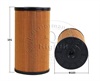 <b>:</b> 15601-E0240<br/>
