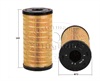 <b>CATERPILLAR:</b> 1R0746<br/>