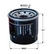 <b>Mitsubishi:</b> MD134593<br/>