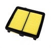 <b>HONDA:</b> 17220-RB6-000<br/>