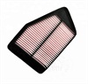 <b>HONDA:</b> 17220-5D0-W00<br/>