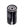 <b>KOMATSU:</b> 600-311-8220<br/>