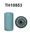 <b>IVECO:</b> 190 3715<br/>