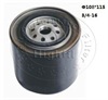 <b>CASE IH:</b> 84222017<br/><b>SPERRY NEW HOLLAND:</b> 47135703<br/>