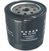 <b>FOTON:</b> E049343000008<br/><b>FOTON:</b> JX1008A5<br/><b>FOTON:</b> E049343000163<br/>