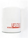 <b>MASSEY FERGUSON:</b> V836647133<br/><b>NEW HOLLAND:</b> 87708114<br/>