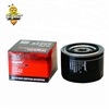 <b>JAC:</b> 1010210GD052<br/>
