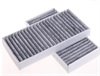 <b>BMW:</b> 64319321875<br/><b>BMW:</b> 64319297750<br/>