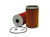 <b>ISUZU:</b> 1878100590<br/>