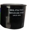 <b>FILTER:</b> 1017100A<br/><b>FILTER:</b> 1012100-E10<br/>