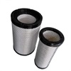 <b>CUMMINS:</b> AA90138S<br/>