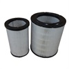 <b>CASE IH:</b> 367350A1<br/><b>NEW HOLLAND:</b> 87408705<br/>