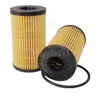 <b>JAGUAR:</b> G4D3-6A692-AA<br/><b>LAND ROVER:</b> LR073669<br/>