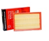 <b>Great Wall:</b> 1109110XP6EXA<br/><b>:</b> 1109110XPAEXA<br/>