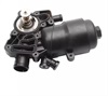 <b>vw:</b> 059 115 389 G<br/>
