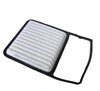 <b>TOYOTA:</b> 17801-BZ050<br/>
