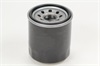 <b>KTM:</b> 583 38 045 000<br/>