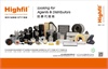 <b>SUZUKI:</b> 1541070031<br/><b>SUZUKI:</b> 1541070030<br/><b>SUZUKI:</b> 1541070032<br/>