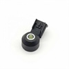 <b>GENERAL MOTORS:</b> 12570125<br/><b>ISUZU:</b> 8-12570-125-0<br/>