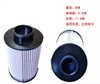<b>:</b> ELNI-9156-AA<br/><b>:</b> 1111400XED95<br/>