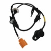<b>HONDA:</b> 57455-S1A-E02<br/>