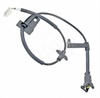 <b>TOYOTA:</b> 89543-52120<br/>